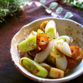 haruku221's cooksnap of when they made ネギとちくわのゴマ油炒め.