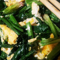 ふぁんたにゃん's cooksnap of when they made 簡単♡ほうれん草と玉子のマヨネーズソテー.