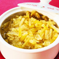 natunatuko's cooksnap of when they made ♡文旦の皮で極旨ジャム♡.