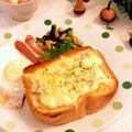 柚子♡⸝⸝⸝'s cooksnap of when they made ツナマヨオニオンチーズトースト.