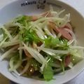 aizu_po's cooksnap of when they made 簡単生ハムと玉ねぎのマリネサラダ.