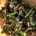 ひびやんかっか's cooksnap of when they made 簡単♪ちぢみほうれん草のマヨポン和え.