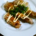 バウンド's cooksnap of when they made 長いもの豚肉巻き.