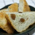 ピンクのたまご's cooksnap of when they made ＨＢ　もちもち甘納豆パン.