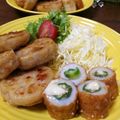 mami＊s's cooksnap of when they made ちくわにin☆オクラチーズ.