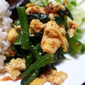 なかたんた's cooksnap of when they made 簡単【ほうれん草と炒り卵のお浸し風】.
