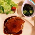 ひろ0922's cooksnap of when they made 出汁をきかせて旨い酢の物（基本の三杯酢）.