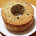 びっちぇ's cooksnap of when they made きな粉小豆シフォンケーキ.