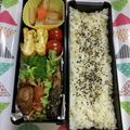 ぐりtoぐら's cooksnap of when they made 残った七草で卵焼き.
