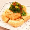 Aloha☆★'s cooksnap of when they made 油揚げで簡単おつまみ★.