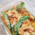 ペキのリリー's cooksnap of when they made スナップエンドウのツナサラダ.