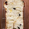 Naaatuu's cooksnap of when they made ＨＢ☆ドライフルーツパン♪早焼き～.