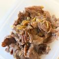 お手紙食べる方のヤギ's cooksnap of when they made 牛肉しぐれ煮.