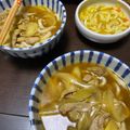 yukichimom's cooksnap of when they made カレー粉と麺つゆでカレーうどん.