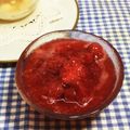 horseland's cooksnap of when they made 甘酸っぱい フレッシュいちごソース.