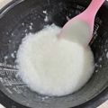 あい3104's cooksnap of when they made 炊飯器で簡単！！7倍粥(離乳食中期).