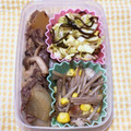 わたさな2016's cooksnap of when they made 美味しい！大根と牛肉の煮物.