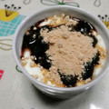 ジョンリークッカー's cooksnap of when they made 黒豆きな粉の和風ヨーグルト＊.