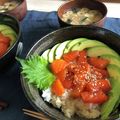 kitchen__'s cooksnap of when they made 簡単 激うま サーモン ポキ丼.