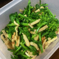 0720まま's cooksnap of when they made 菜の花と油揚げの辛子和え.