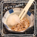 ♪キッチンmama's cooksnap of when they made 毎日の納豆●大根おろしと.