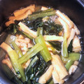 マヤコロりん's cooksnap of when they made 簡単！定番！小松菜と油揚げの煮浸し♡.