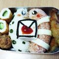 curisupin's cooksnap of when they made チンアナゴ & ニシキアナゴ キャラ弁.
