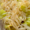 MULA's cooksnap of when they made 春キャベツとしらたきの和え物.