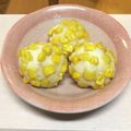 nao☆aya's cooksnap of when they made はんぺんと豆腐のコーン蒸し.