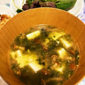 それいゆ★'s cooksnap of when they made 三重県の定番！アオサとなめこのお味噌汁.