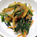 フレンチブルブル's cooksnap of when they made ほうれん草と人参ちくわのお浸し☆.