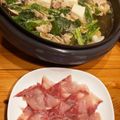もゆずん's cooksnap of when they made 鰤しゃぶならぬ！ﾊﾏﾁしゃぶ♡海鮮鍋出汁.