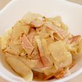 あっくん５９'s cooksnap of when they made ☆簡単アレンジ☆　技あり！大根サラダ.