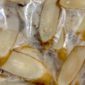 るーもー's cooksnap of when they made ごぼうの保存☆冷凍の仕方.