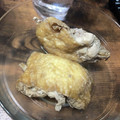 Amerixx's cooksnap of when they made あぶらあげの卵巾着.