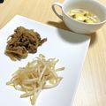tapi_553's cooksnap of when they made もやしの生姜ナムル.