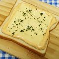 ととろ＆めい's cooksnap of when they made ✿明太マヨトースト✿.