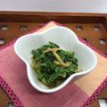 まこさんど's cooksnap of when they made セロリ葉っぱの生姜和え.