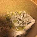 んりおか's cooksnap of when they made おつまみに最高！？豚トロネギ塩レモン♪.
