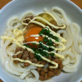 ううちママ's cooksnap of when they made お店風★納豆卵のマヨかけ冷やしうどん.