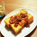 ハチワレねこ's cooksnap of when they made 韓国料理ー厚揚げの韓国風煮付け.