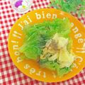 hikarin♪'s cooksnap of when they made ♪白菜とりんごの塩昆布マヨサラダ♪.