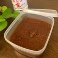 みそじーさん's cooksnap of when they made 醤油麹の作り方.
