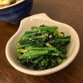 みそじーさん's cooksnap of when they made 絶品！醤油麹DEほうれん草のごま和え.