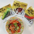 ゆにこーん☆'s cooksnap of when they made ☆まぐろの塩昆布づけ☆.