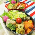 U☆kaoru's cooksnap of when they made 簡単☆あっという間の洋風ちらし寿司.