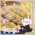 海理ママ's cooksnap of when they made 磯が香る♫鶏ささみフライ♡♡.