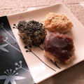 クックCSY0XN☆'s cooksnap of when they made 里芋の煮物リメイク～里芋もち～♪.
