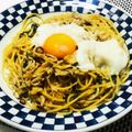 gitanica's cooksnap of when they made 温玉のせ☆しらすと大葉の和風パスタ.