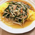 オウジリリノエ's cooksnap of when they made たまごのにらもやしオイスターあんかけ.